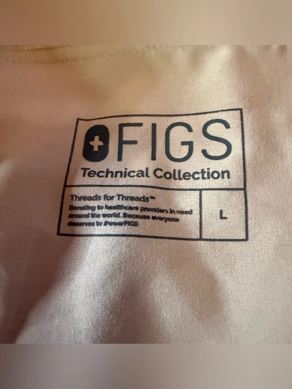 FIGS Technical Collection Khaki Tan Jogger Scrub Pants Size Large